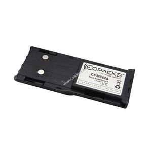 Helyettesítő akku Motorola GP300 GP600 GTX LTS2000 Radius 7, 2V 1200mAh NiCd kép
