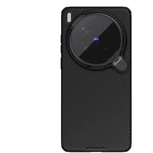 Nillkin CamShield Prop Magnetic pro Vivo X300 Ultra Black kép