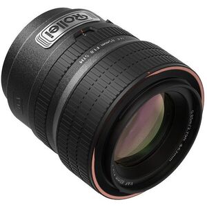 Rollei Sony 85mm AF f/1.8 FE kép