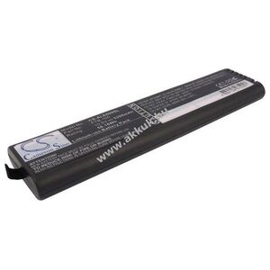 Helyettesítő orvosi eszköz akku Lenovo HP M2636A 5200mAh 56.16Wh 10.8V kép