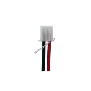 Helyettesítő orvosi eszköz akku Angel AJ5803 HYHB-762 2000mAh 24Wh 12V kép