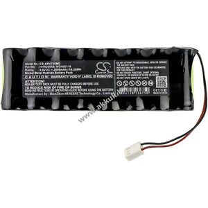 Helyettesítő orvosi eszköz akku Arcomed AG SP6000 HHR200A9 2000mAh/19.2Wh 9.6V kép