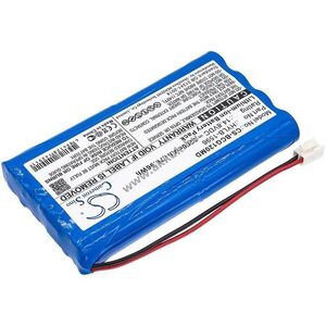 Helyettesítő orvosi eszköz akku Biocare IE12 HYLB-1596 5200mAh 76.96Wh 14.8V kép