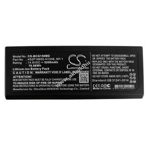 Helyettesítő orvosi eszköz akku Biocare IM15 4S2P18650-H1008 5200mAh 76.96Wh Li-ion 14.8V kép