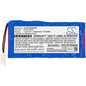 Helyettesítő orvosi eszköz akku Biocare PM900S 4S2P18650 5200mAh 76.96Wh 14.8V kép