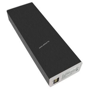 Helyettesítő orvosi eszköz akku Medtronic Puritan Bennett 560 4800mAh 120, 96Wh 25.2V kép
