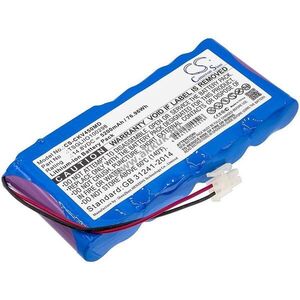 Helyettesítő orvosi eszköz akku Charter Kontron Vitalogik 4500 TSGLIIO100298 5200mAh 76.96Wh 14.8V kép