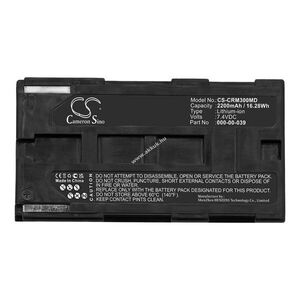 Helyettesítő orvosi eszköz akku Cortex Metamax 3B 000-00-039 2200mAh 16.28Wh 7.4V kép