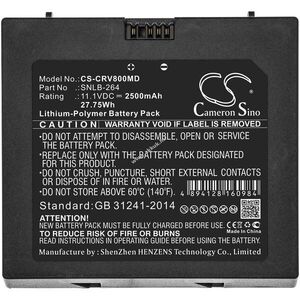 Helyettesítő orvosi eszköz akku Carejoy V7 / SNLB-264 2500mAh 27.75Wh 11.1V kép