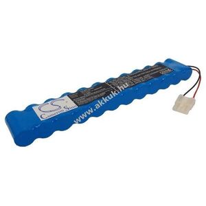 Helyettesítő orvosi eszköz akku Defigard 3002 IH MGN0259 3000mAh/43.2Wh 14.4V kép