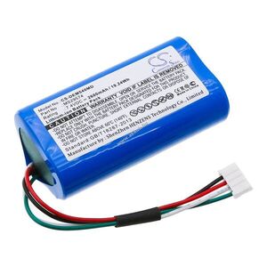 Helyettesítő orvosi eszköz akku Drager Infinity M540 MS29574 2600mAh 19.24Wh 7.4V kép