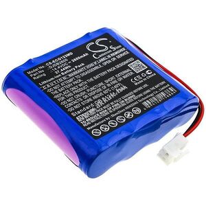 Helyettesítő orvosi eszköz akku CMICS ECG-1230S DJDB2600 2600mAh/37.44Wh 14.4V kép