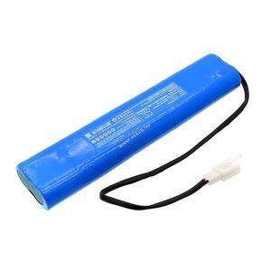Helyettesítő orvosi eszköz akku Fukuda FC-560 3000mAh/36Wh 12V kép