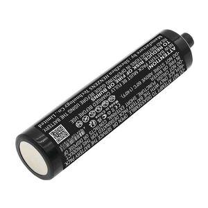 Helyettesítő orvosi eszköz akku Heine NicaTron 110903 1400mAh 3.36Wh 2.4V kép