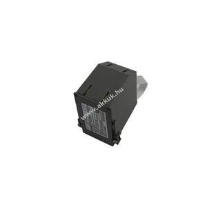 Helyettesítő orvosi eszköz akku Innomed Cardio Aid 200B / 110460-U 3000mAh/36Wh 12V kép
