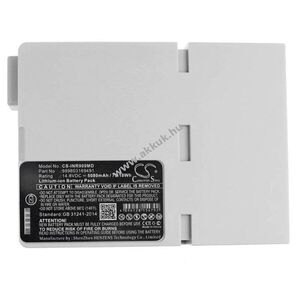 Helyettesítő orvosi eszköz akku Invivo Expression MRI 989803169491 5080mAh 75.18Wh 14.8V kép