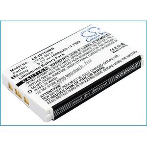 Helyettesítő orvosi eszköz akku IRIS ST4ex 2010-0014 1000mAh 3.7Wh 3.7V kép