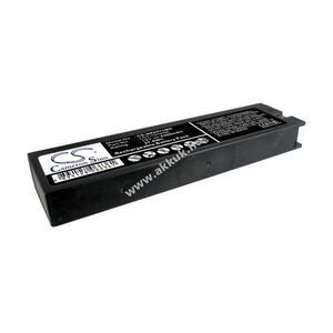 Helyettesítő orvosi eszköz SLA akku Philips M3516A 2300mAh 27.6Wh Nihon Kohden 12V kép