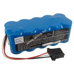 Helyettesítő orvosi eszköz akku Nihon Kohden Cardiolife 7621K/MD-BY01 2800mAh 33.6Wh 12V kép