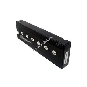 Helyettesítő orvosi eszköz SLA akku Datascope Goldway 6000F 2300mAh 27.6Wh 12V kép