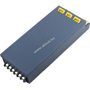 Helyettesítő orvosi eszköz elem Philips HeartStart FR2/M3863A 4200mAh 50.4Wh LiMno2 12V kép