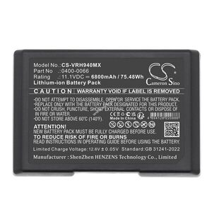 Helyettesítő orvosi eszköz akku Verathon 9400 Bladderscan 0400-0066 6800mAh 75.48Wh 11.1V kép