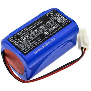 Helyettesítő orvosi eszköz akku Zondan ZD120B / WP-XHT-102A 2600mAh 38.48Wh 14.8V kép