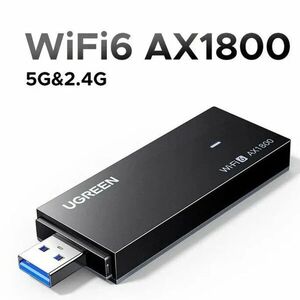 UGREEN AX1800 két sávos vezeték nélküli adapter Wi-Fi 6 CM499 kép