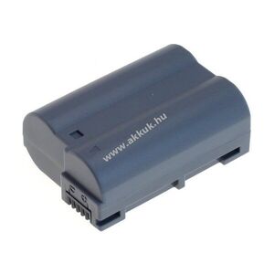 Helyettesítő akku OTB Nikon EN-EL15b 7V 2050mAh Li-Ion kép