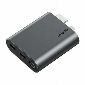 RayNeo szemüveg töltéséhez HDMI-ről USB-C adapter kép