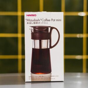 Mizudashi 600ml brown kép