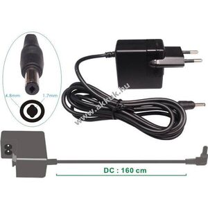 Helyettesítő kameratöltő Sony DVD-FX820 / AC-F21 kép