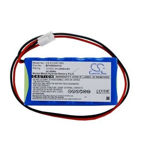 Helyettesítő orvosi eszköz akku OSEN ECG-8110 BF4500AH10 2000mAh 24Wh 12V kép
