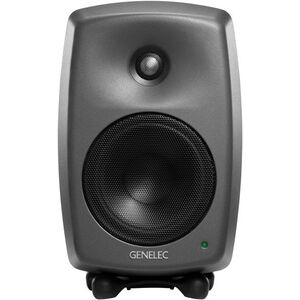 Genelec 8330AP kép