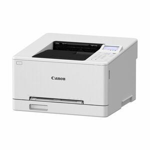 Canon LBP647Cdw 1200 x 1200 DPI A4 Wi-Fi Lézernyomtató kép