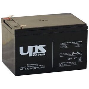 Akku UPS Power 12V 12Ah zselés akkumulátor kép