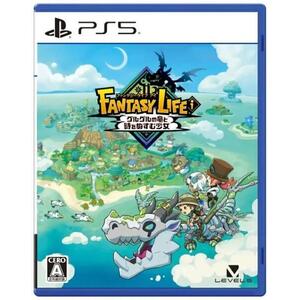 Fantasy Life i The Girl Who Steals Time (PS5) kép