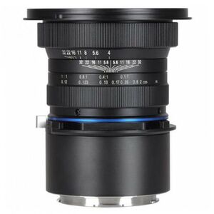 Laowa 15mm f/4 (Leica/Panasonic) (VEN1540L) kép