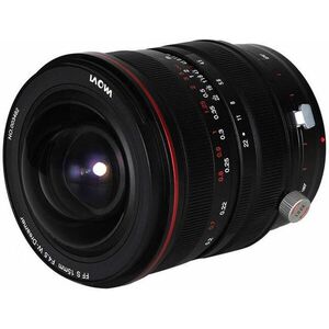 Laowa 15mm f/4.5R Zero-D Shift (Canon RF) (VE1545RFR) kép