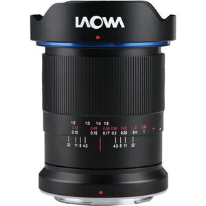 15mm F/4.5 0.5x Wide Angle Macro (Nikon Z) (VEN1545NZ) kép