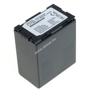 Helyettesítő akku OTB Panasonic CGA-D54S 7, 4V 6600mAh Li-Ion kép