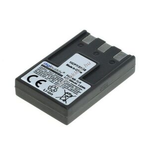 Helyettesítő akku digibuddy Canon NB-1L NB-1LH 3, 7V 950mAh Li-Ion kép