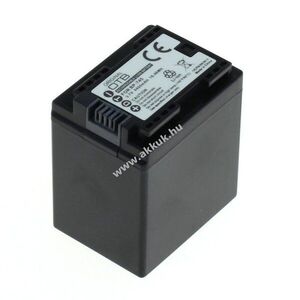 Helyettesítő akku OTB Canon BP-745 3, 7V 4450mAh Li-Ion kép