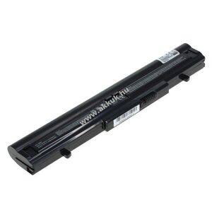 Helyettesítő akku OTB Medion Akoya E6214 P6622 14, 8V 4400mAh Li-Ion kép