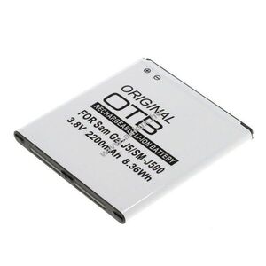 Helyettesítő akku OTB Samsung Galaxy J5 SM-J500 J3 SM-J300 J3 2016 SM-J320 3, 8V 2200mAh Li-Ion kép