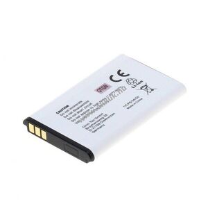 Helyettesítő akku OTB Nokia BL-5C/BL-5CA 3, 7V 1200mAh Li-Ion kép