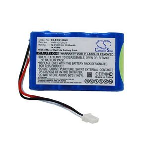 Helyettesítő orvosi eszköz akku Kenz Cardico ECG-108 HHR-12F25G1 1200mAh 14.4Wh 12V kép