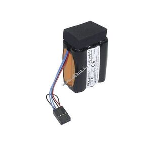 Helyettesítő akku AKKUmed Dräger Oxylog 2000 8411599 7, 2V 1100mAh NiMH kép