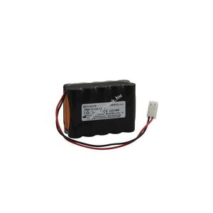 Helyettesítő akku AKKUmed Cardiette Cardioline AR1200 AR1200ADV FC1400 12V 1500mAh NiMH kép