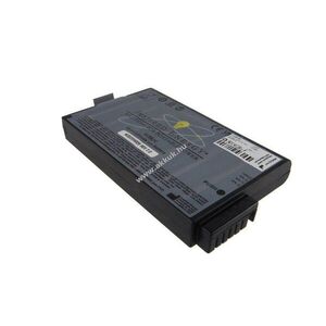Helyettesítő akku AKKUMED 10, 8V 8700mAh Philips MP20/30/40/5/50 MX400 Li-Ion kép